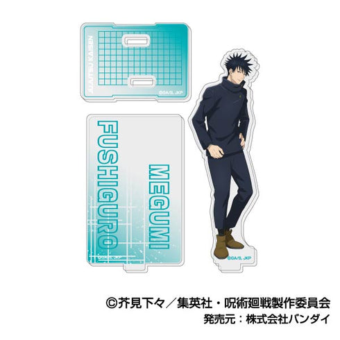『呪術廻戦』アクリルスタンドコレクションLite 呪術廻戦(2025年10月版)【BOX】
